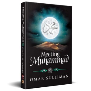 Meeting Muhammad by omer Suleiman