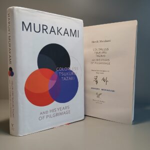 Colorless Tsukuru Tazaki and His Years of Pilgrimage by Haruki Murakami